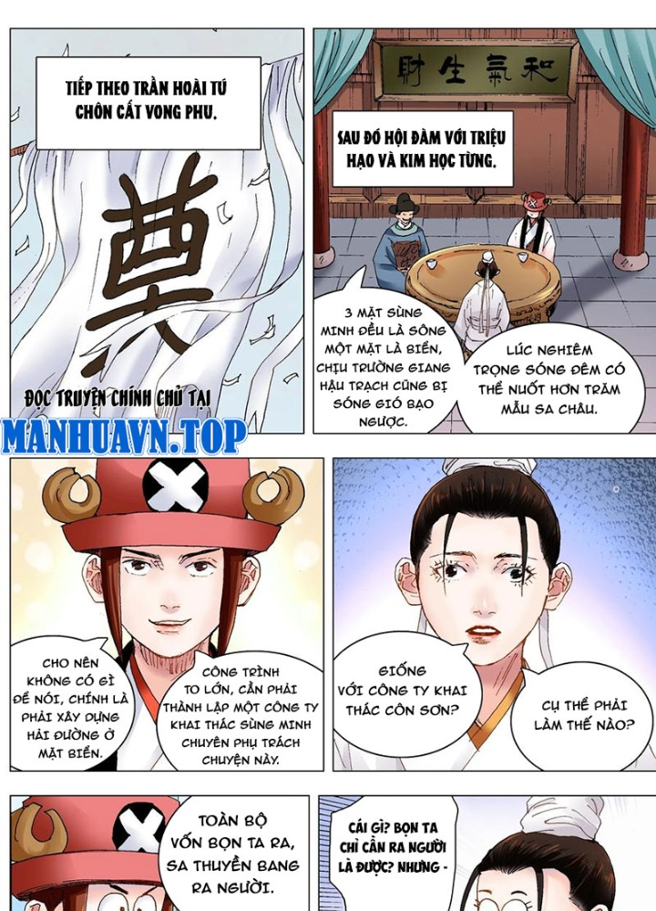 Tiểu Các Lão Chapter 232 - Trang 2