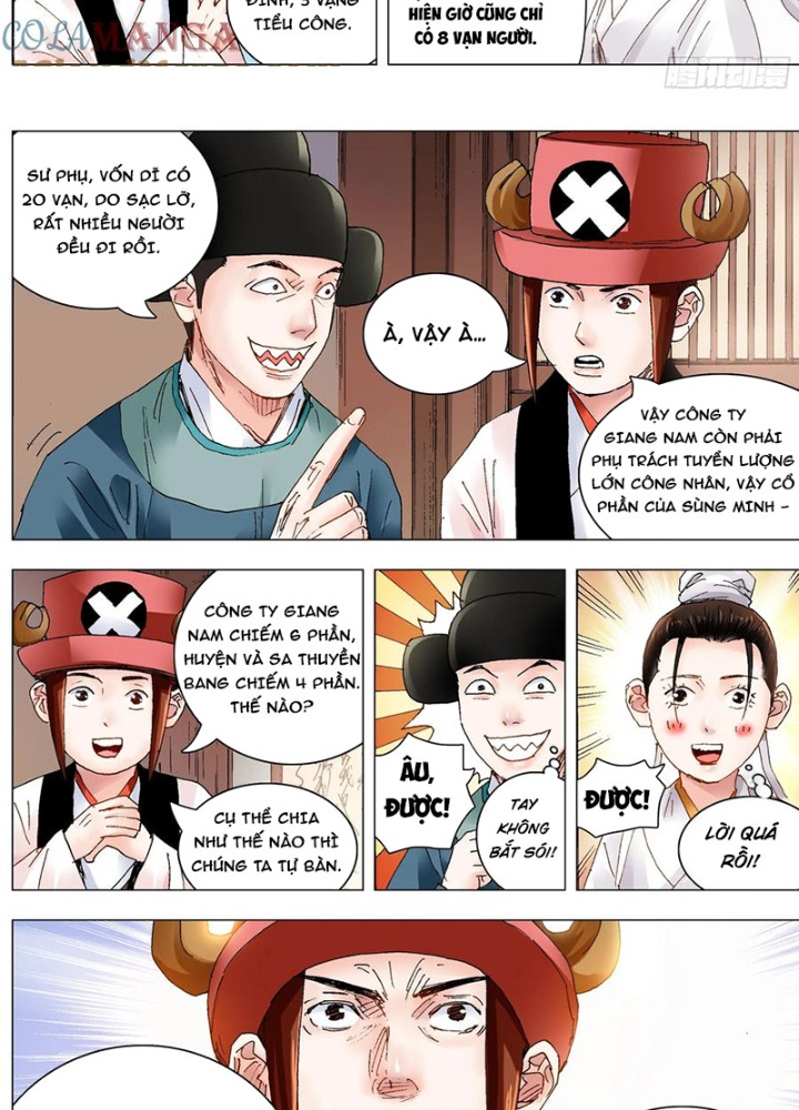 Tiểu Các Lão Chapter 232 - Trang 2