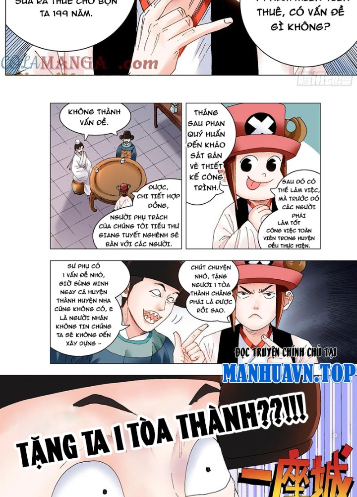 Tiểu Các Lão Chapter 232 - Trang 2