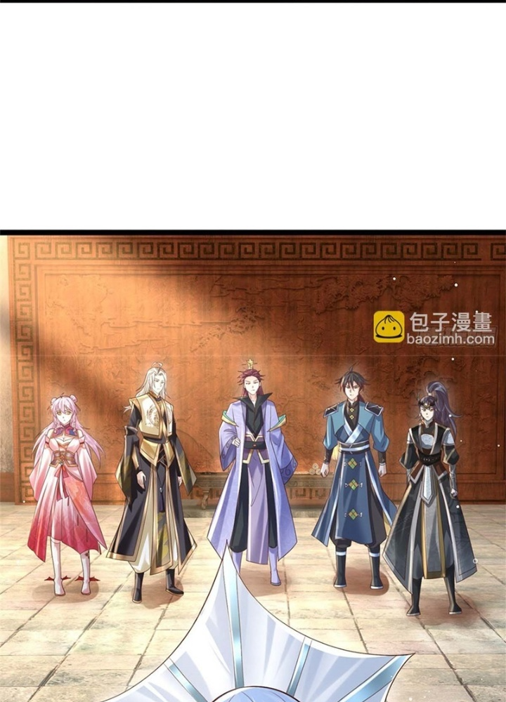 Lựa Chọn Thần Cấp: Ta Không Theo Sáo Lộ Mạnh Lên Chapter 178 - Trang 2