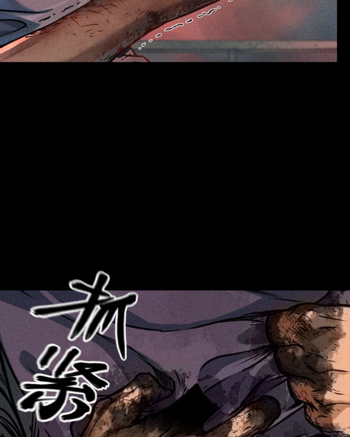 Linh Lung • Nguyệt Khôi Truyện Chapter 23 - Trang 2