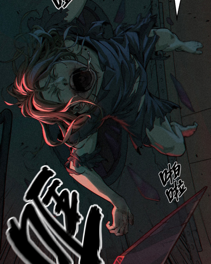 Linh Lung • Nguyệt Khôi Truyện Chapter 23 - Trang 2