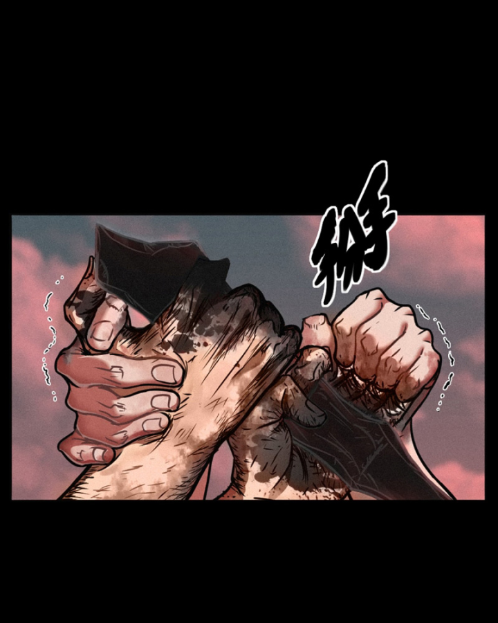 Linh Lung • Nguyệt Khôi Truyện Chapter 23 - Trang 2