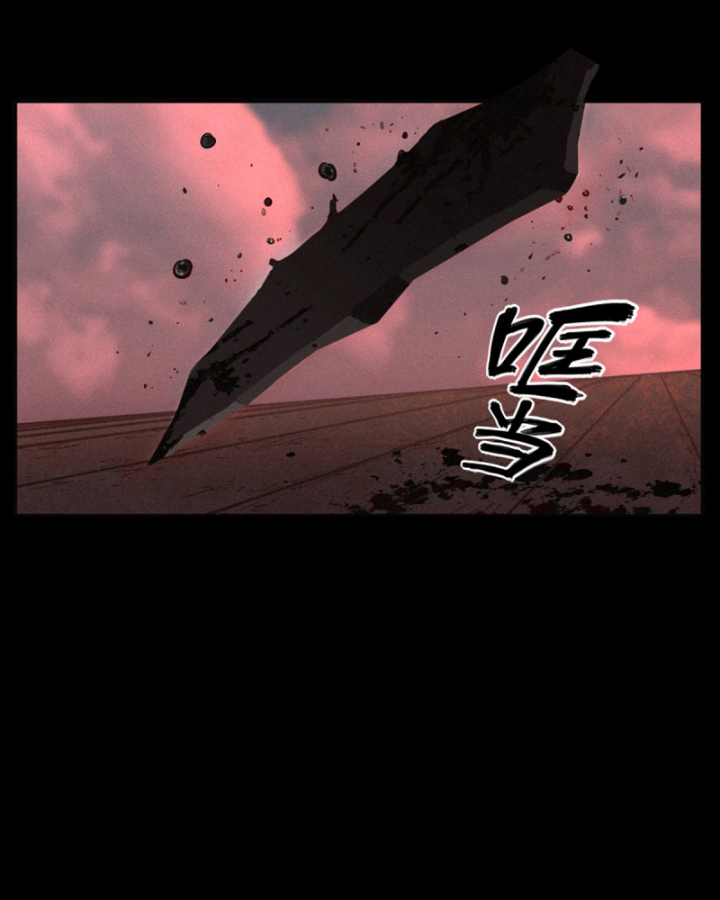 Linh Lung • Nguyệt Khôi Truyện Chapter 23 - Trang 2