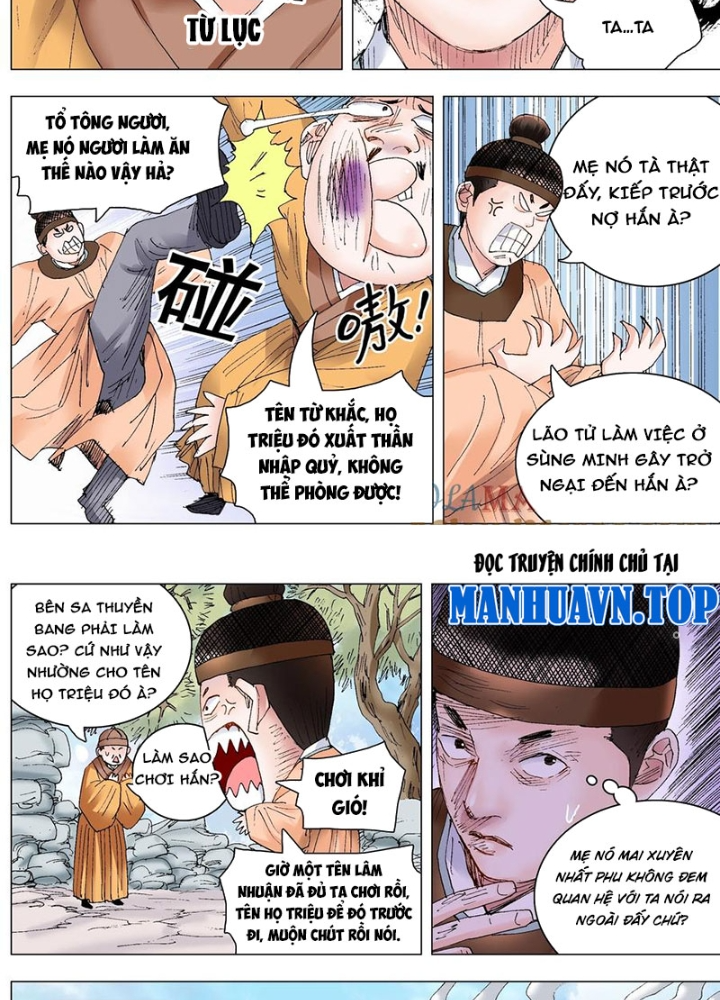 Tiểu Các Lão Chapter 233 - Next Chapter 234
