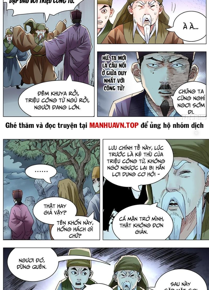 Tiểu Các Lão Chapter 234 - Trang 2