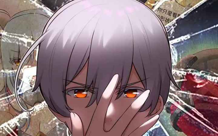 Thích Đuôi Lớn Thì Sao? Chapter 47 - Trang 2