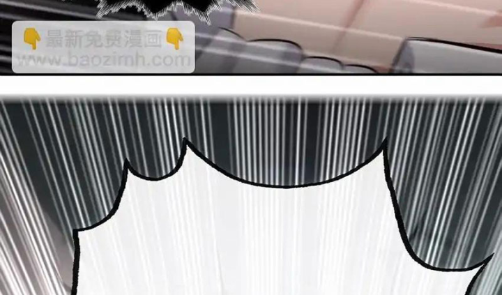 Thích Đuôi Lớn Thì Sao? Chapter 47 - Trang 2