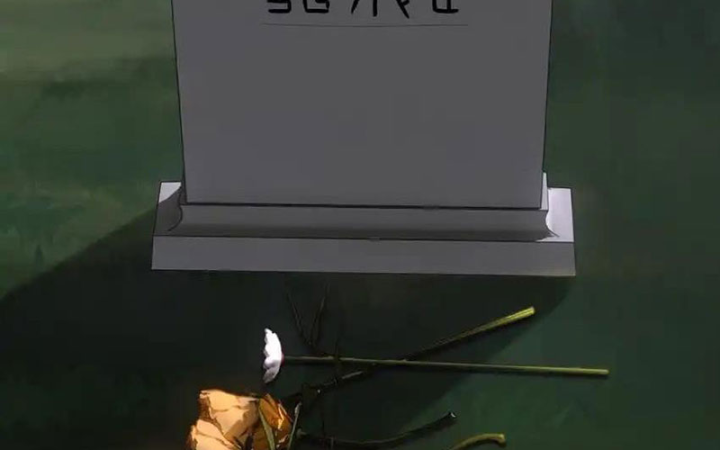 Thích Đuôi Lớn Thì Sao? Chapter 47 - Trang 2