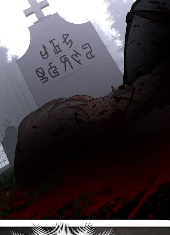 Thích Đuôi Lớn Thì Sao? Chapter 48 - Trang 2