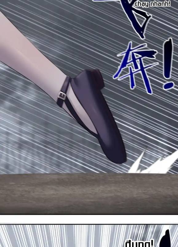 Thích Đuôi Lớn Thì Sao? Chapter 48 - Trang 2