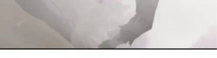 Thích Đuôi Lớn Thì Sao? Chapter 48 - Trang 2