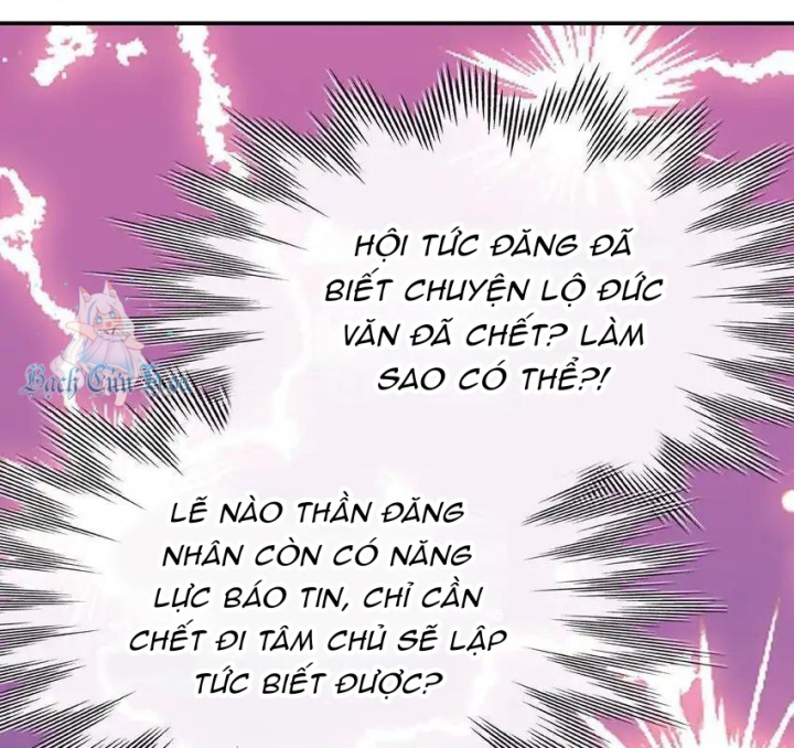 Thích Đuôi Lớn Thì Sao? Chapter 50 - Trang 2