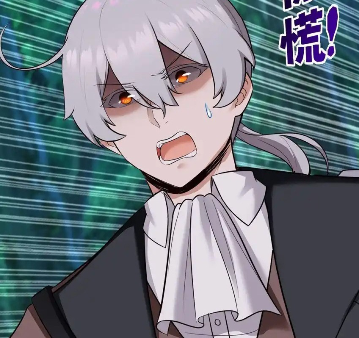 Thích Đuôi Lớn Thì Sao? Chapter 50 - Trang 2