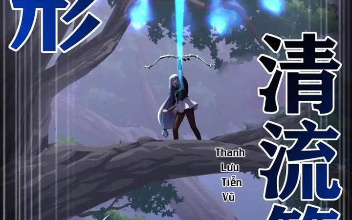 Thích Đuôi Lớn Thì Sao? Chapter 51 - Trang 2