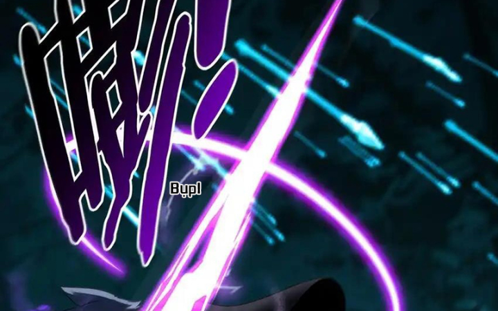 Thích Đuôi Lớn Thì Sao? Chapter 51 - Trang 2