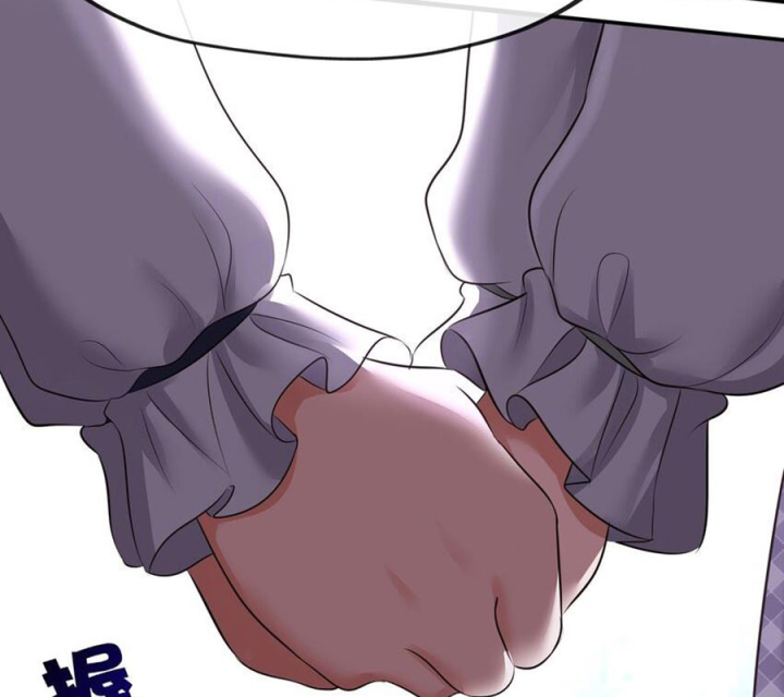 Thích Đuôi Lớn Thì Sao? Chapter 52 - Trang 2