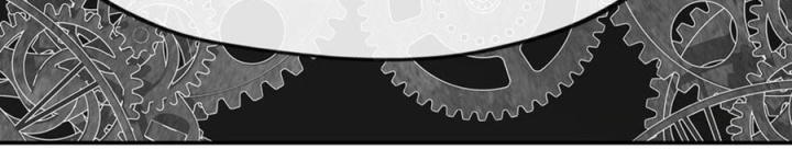 Thích Đuôi Lớn Thì Sao? Chapter 52 - Trang 2