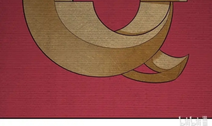 Thích Đuôi Lớn Thì Sao? Chapter 53 - Trang 2