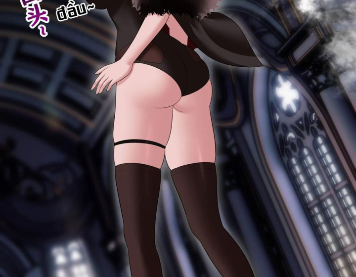 Thích Đuôi Lớn Thì Sao? Chapter 54 - Trang 2