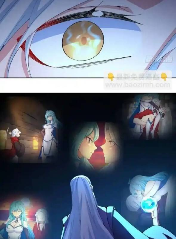 Ta Nhặt Được Thuộc Tính Tại Tu Chân Giới Chapter 371 - Trang 4