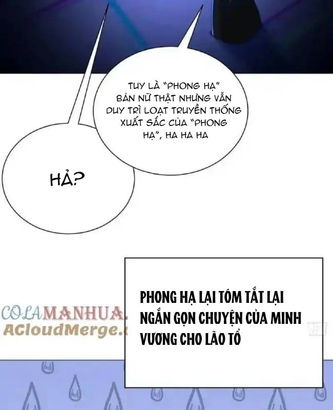 Ta Nhặt Được Thuộc Tính Tại Tu Chân Giới Chapter 371 - Trang 4