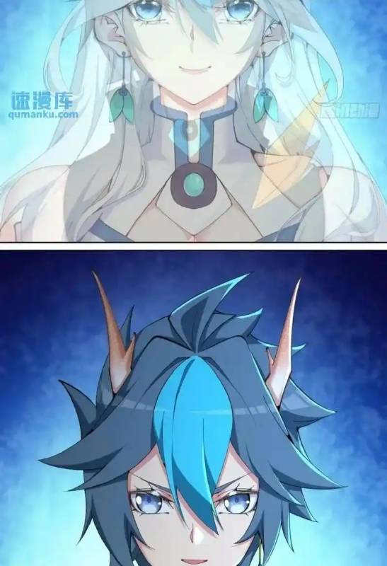 Ta Nhặt Được Thuộc Tính Tại Tu Chân Giới Chapter 371 - Trang 4