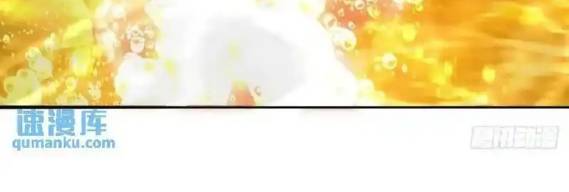 Ta Nhặt Được Thuộc Tính Tại Tu Chân Giới Chapter 371 - Trang 4