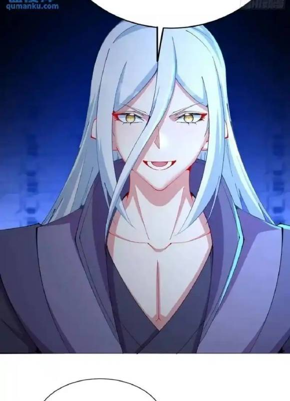 Ta Nhặt Được Thuộc Tính Tại Tu Chân Giới Chapter 371 - Trang 4