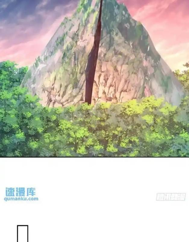 Ta Nhặt Được Thuộc Tính Tại Tu Chân Giới Chapter 371 - Trang 4