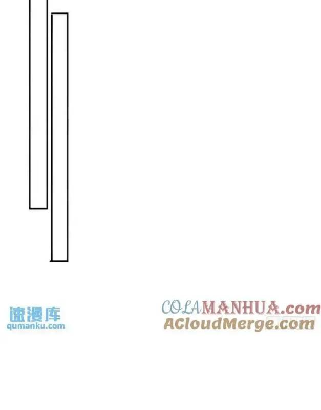 Ta Nhặt Được Thuộc Tính Tại Tu Chân Giới Chapter 371 - Trang 4