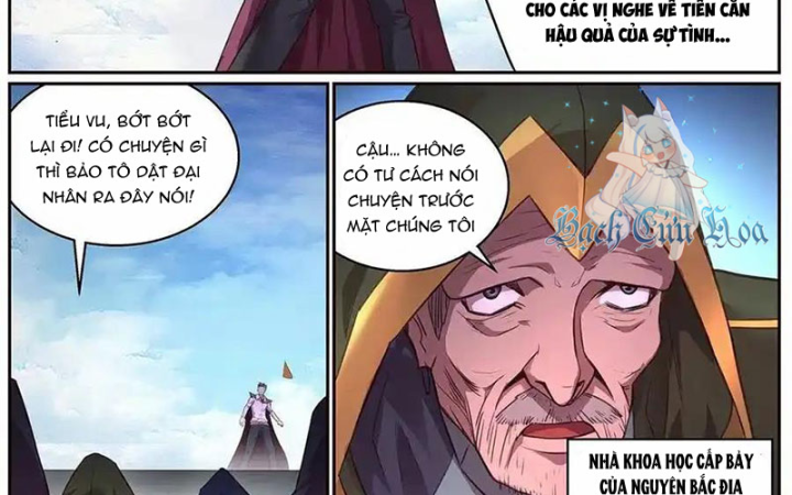 Girl And Science Chapter 623 - Next Chapter 624