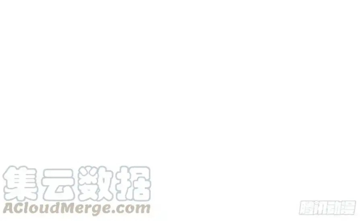 Girl And Science Chapter 624 - Trang 3