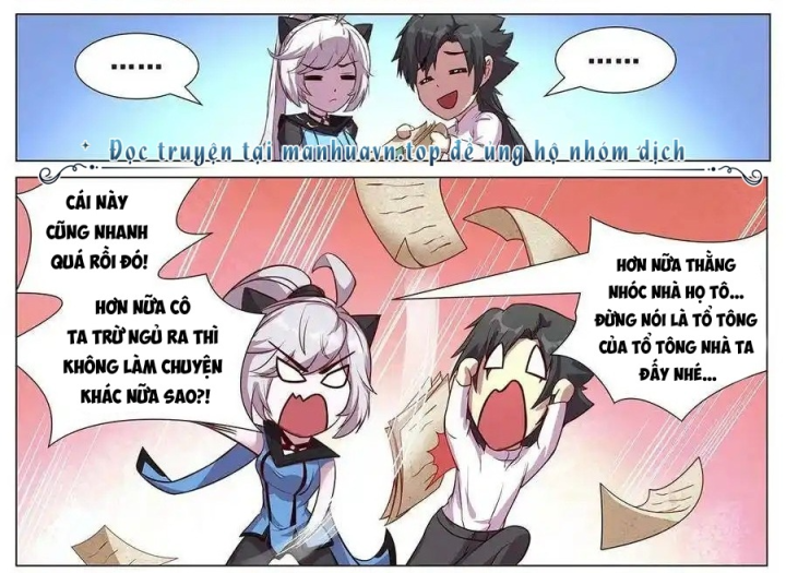 Girl And Science Chapter 628 - Next Chapter 629