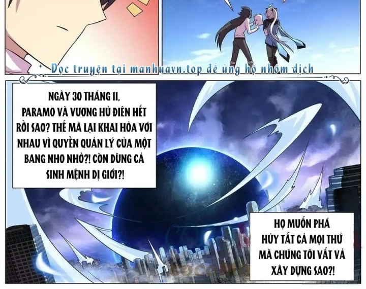 Girl And Science Chapter 628 - Next Chapter 629