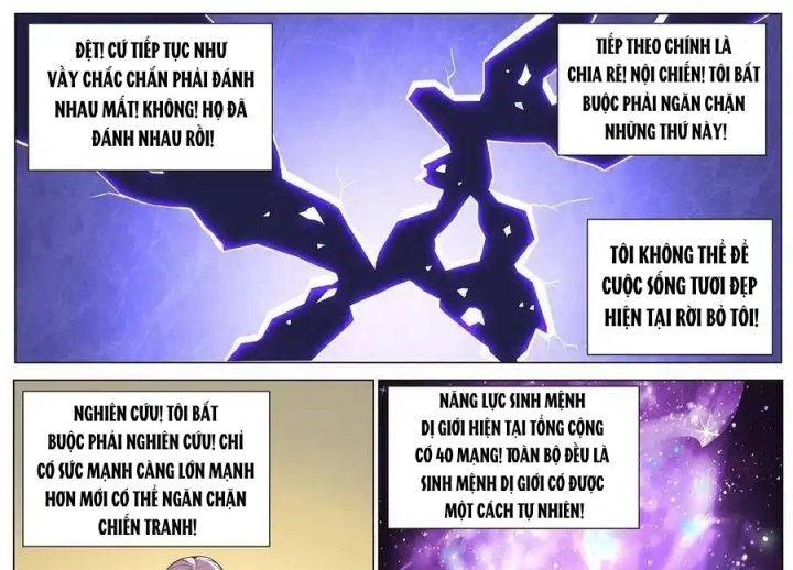 Girl And Science Chapter 628 - Next Chapter 629