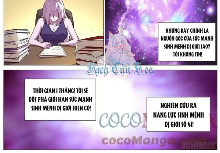 Girl And Science Chapter 628 - Next Chapter 629