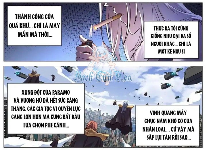 Girl And Science Chapter 628 - Next Chapter 629