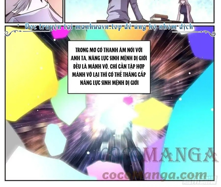 Girl And Science Chapter 628 - Next Chapter 629