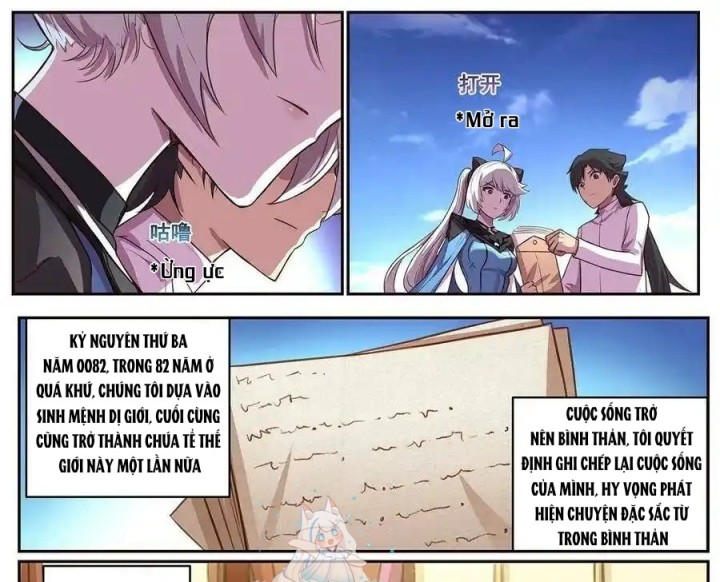 Girl And Science Chapter 628 - Next Chapter 629