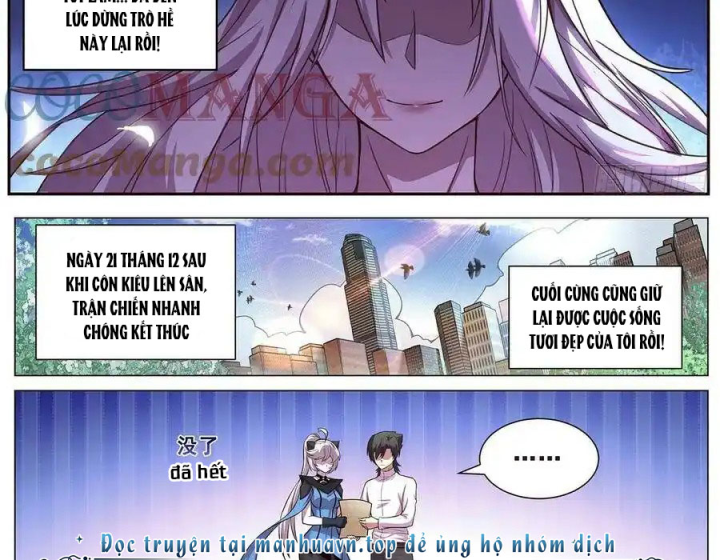 Girl And Science Chapter 629 - Trang 3