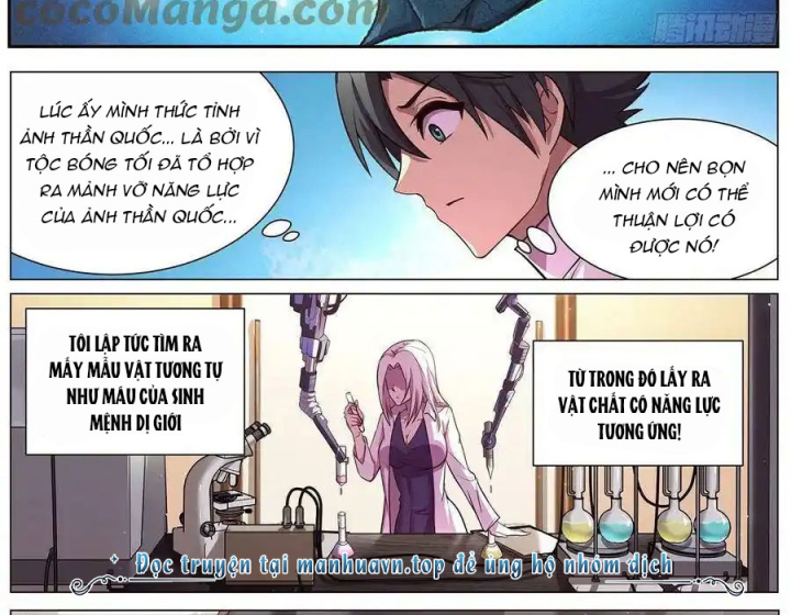 Girl And Science Chapter 629 - Trang 3