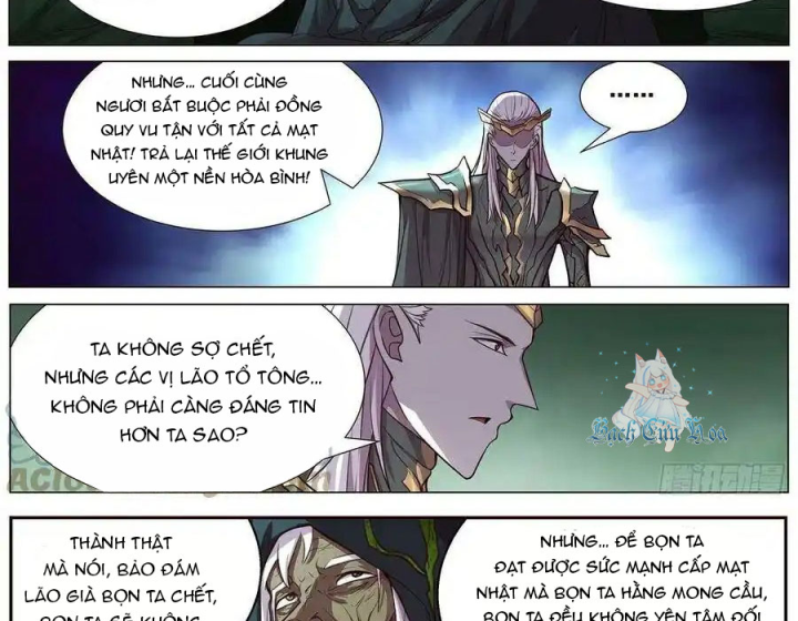 Girl And Science Chapter 631 - Trang 3