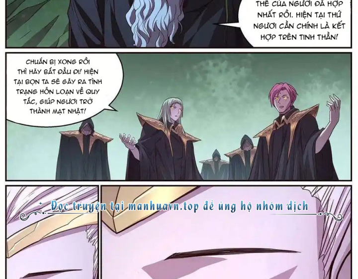 Girl And Science Chapter 631 - Trang 3