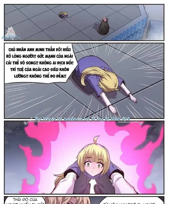 Girl And Science Chapter 632 - Next Chapter 633