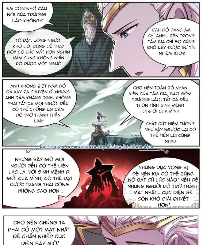 Girl And Science Chapter 632 - Next Chapter 633