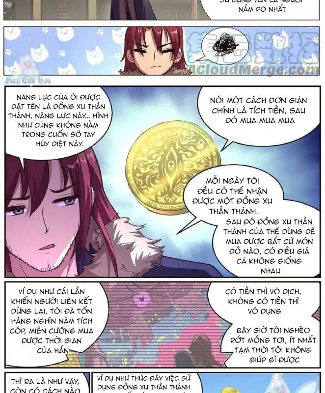 Girl And Science Chapter 632 - Next Chapter 633