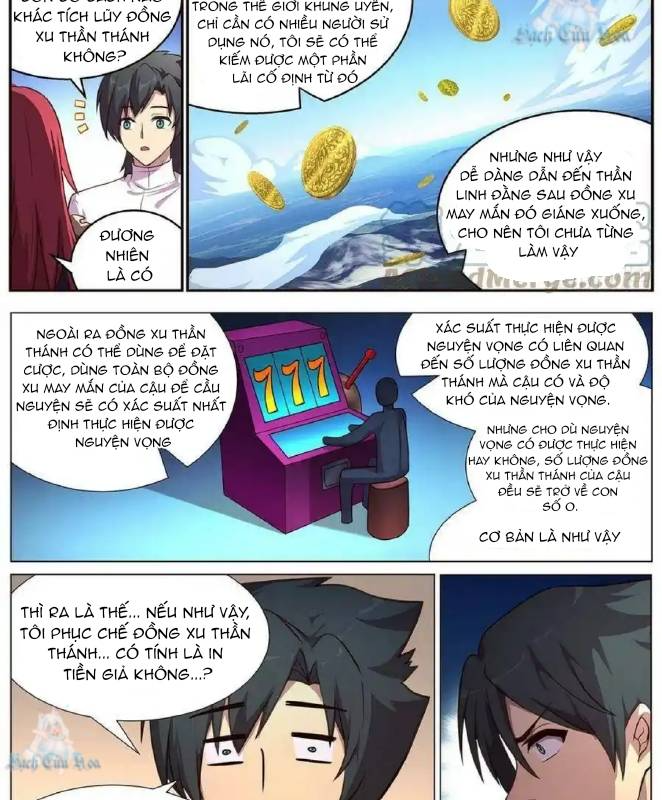 Girl And Science Chapter 632 - Next Chapter 633