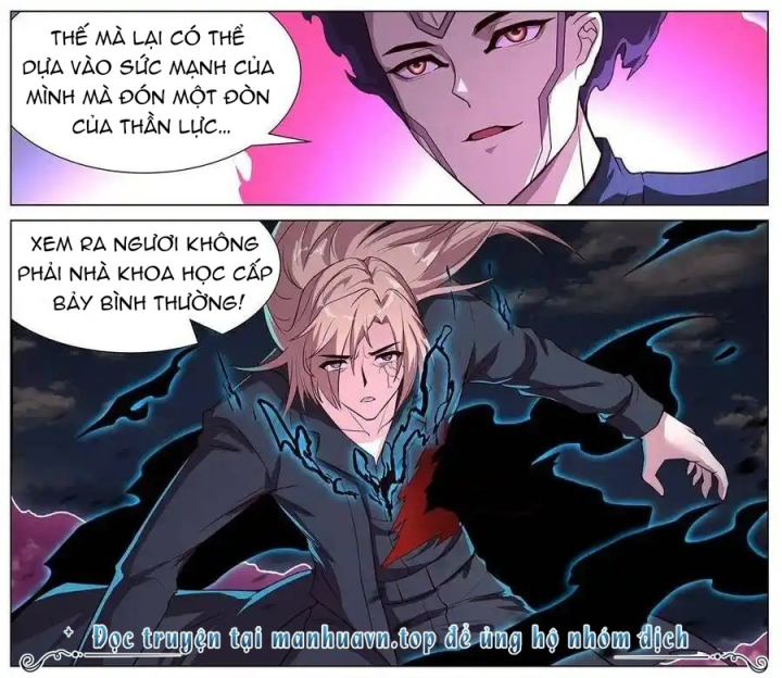 Girl And Science Chapter 634 - Trang 3