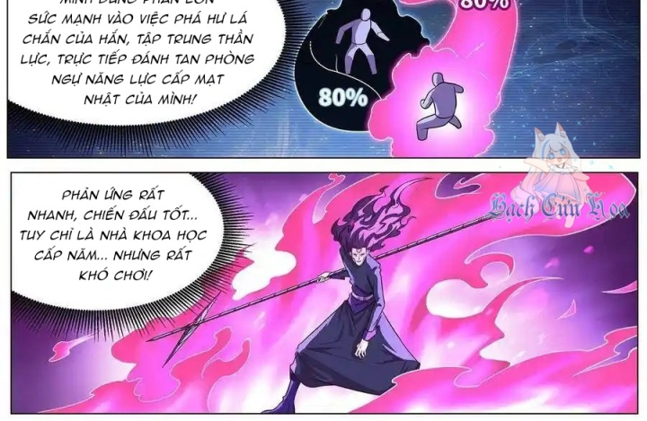 Girl And Science Chapter 634 - Trang 3